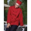 Uncommon Threads Chef Coats*greenTAB Moroccan 10 Button Chef Coat