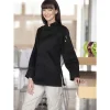 Uncommon Threads Chef Coats*Women's Sedona 10 Knot Button Chef Coat